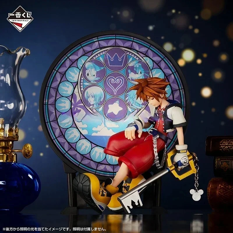 kf Scb6ac14073d84899be06e9c6e09ac534z - Kingdom Hearts Shop